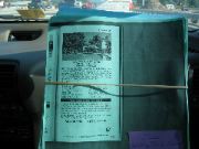 TP01_Flyer